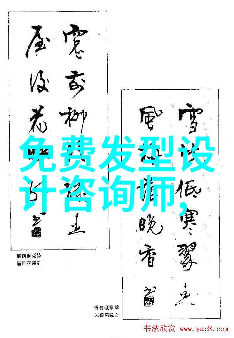 劳动社会保障部2008年第3号文件深化劳动关系治理与社会保险制度改革的探索