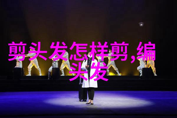 2022时尚潮流易打理烫发女生发型大全