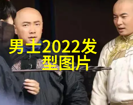 穿越时空的秘密之门TTTZZZ传送门2024的奇遇