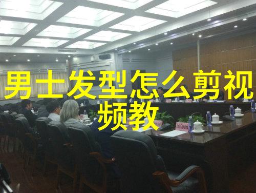 想学美发去哪里学长发适合扎泡泡发型步骤简单易懂同时也可以尝试扎马尾双馬尾等多种流行风格展现个性魅力