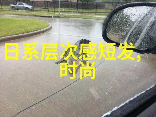 对于不同脸型的人来说最佳的最新款式是怎样的呢