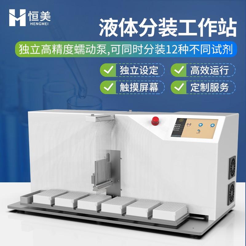 美发初学者的分型技巧有哪些基本步骤需要掌握