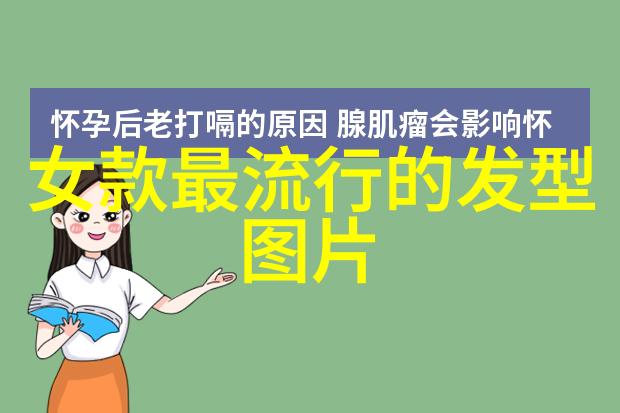 中年男性化妆师必备技巧打造完美气质形象