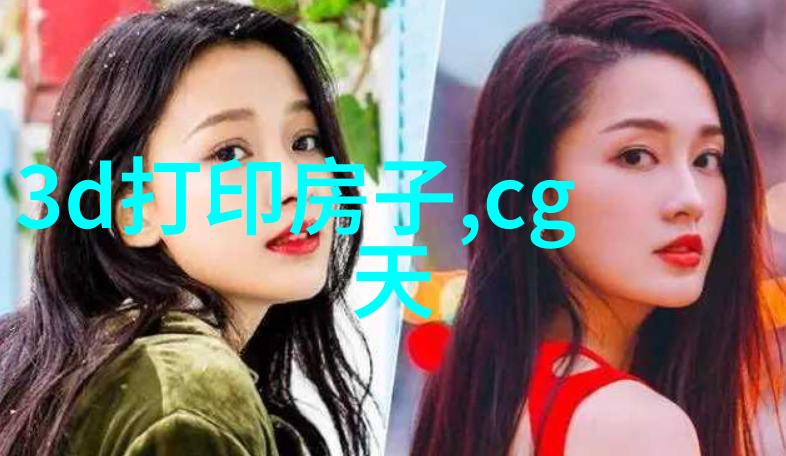 超短发图片女减龄2023年 - 逆袭美学超短发如何让女生焕发青春活力