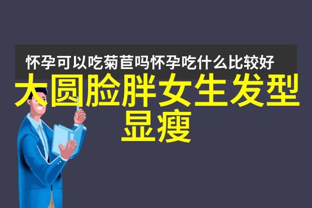 快速掌握剪发技巧剪头发最快方法的学习秘诀