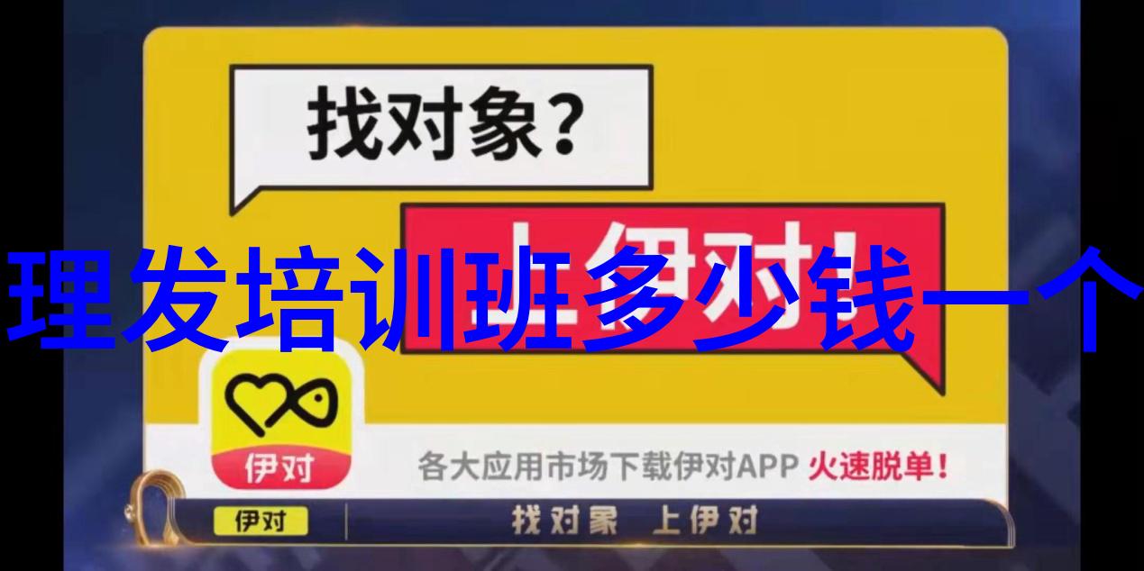 清明后风起镇魂街第三季免费追看四月天的动漫之声依旧