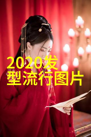 女士发型2022最新图片-时尚前沿2022年最流行的女性发型图解