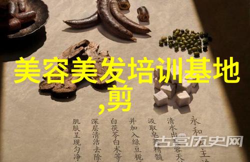 DIY男孩刮胡须指南有哪些关键步骤