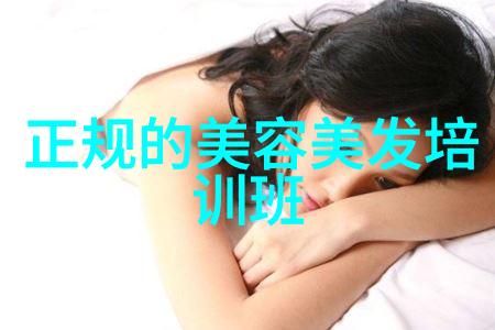 自己在家学理发视频-宅男宅女的剪发奇迹如何在家自学理发技巧