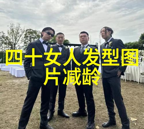 妖怪手表剧场版续集最近2019免费中文字幕8曝光阎魔大王首次亮相你期待吗