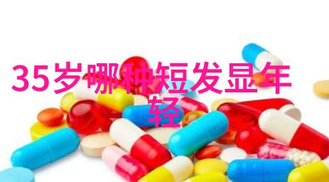 从侧分到油光泽解析各式各样的男子潮流头款及适用人群分析