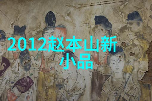 网络监督12315平台助力消费者维权