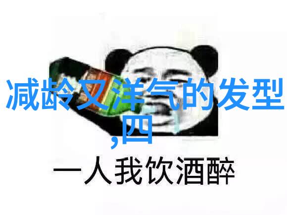 图像描述