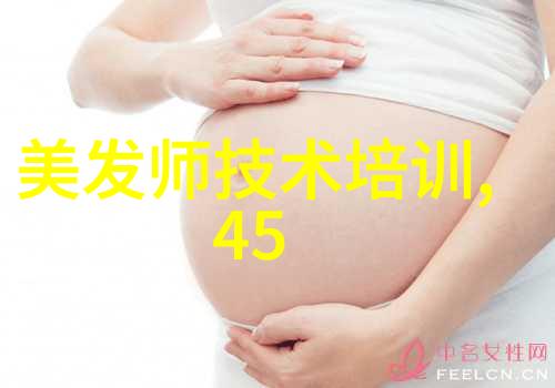 时尚转型中年女性短发造型新潮流