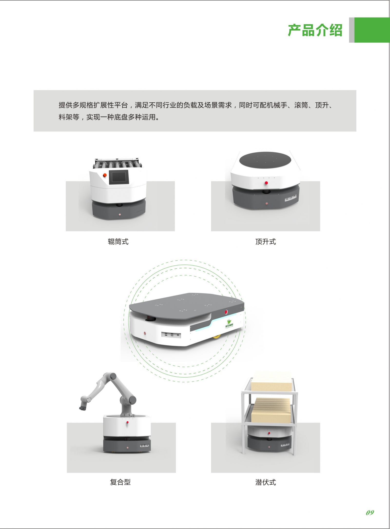 D键的极致挑战从初学者到C音符的巅峰