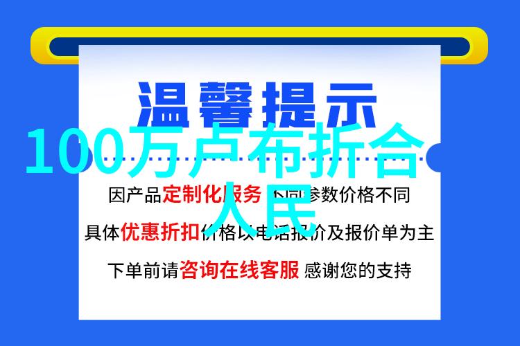 男士发型两侧剪法我来教你如何让头发帅气立体