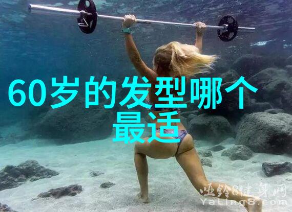 中年变身潮流达人50岁男士的短发秘诀