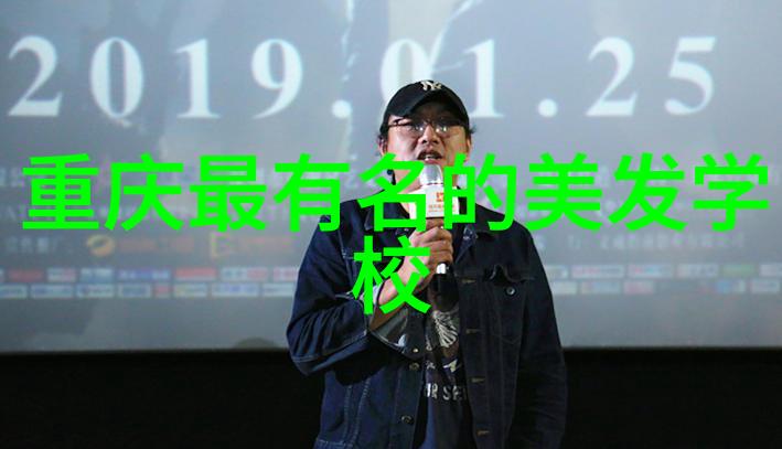 40岁中短发的护理方法与小偏方