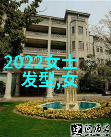 2023美发图片 - 时尚趋势探索2023年最流行的美发图片