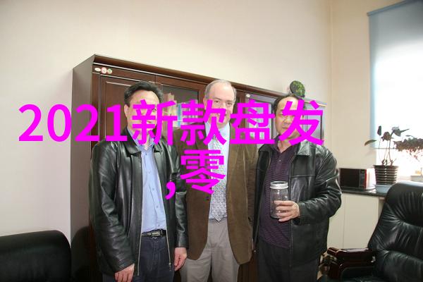 红色一号冬日行动好看的美国电影高分反复回响的中国首映好评如潮水般席卷全国11月8日全力以赴上映