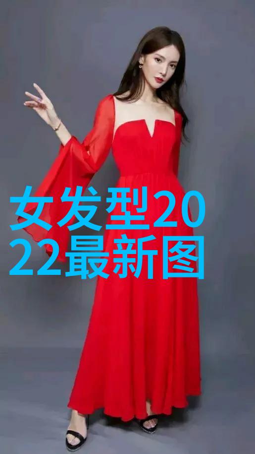 新发型2022女图片时尚美妆照