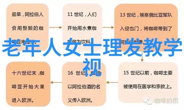 2023年最新款发型女头发变身术