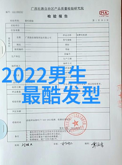 王宝强八角笼中亮相海影节2023年上映预定看电影活动方案大放异彩