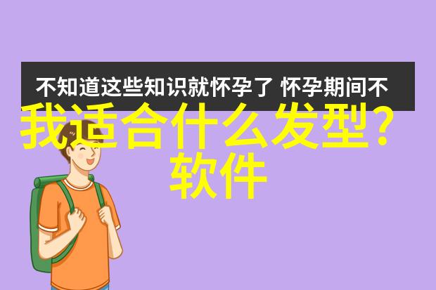 学理发一般学多久-剪裁时光探索理发艺术的学习周期