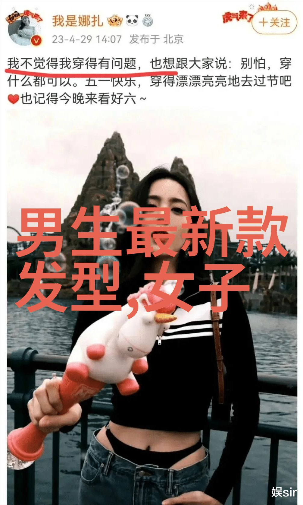 视频中的奶油梦境一口一口品味着胸前的甜蜜