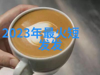 帝业如画华丽的商业帝国