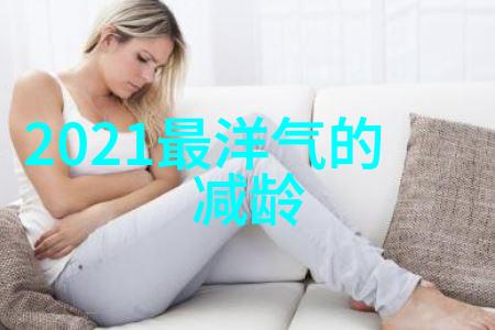 真人互舔动态图曝光两位美女的亲密瞬间让人惊叹