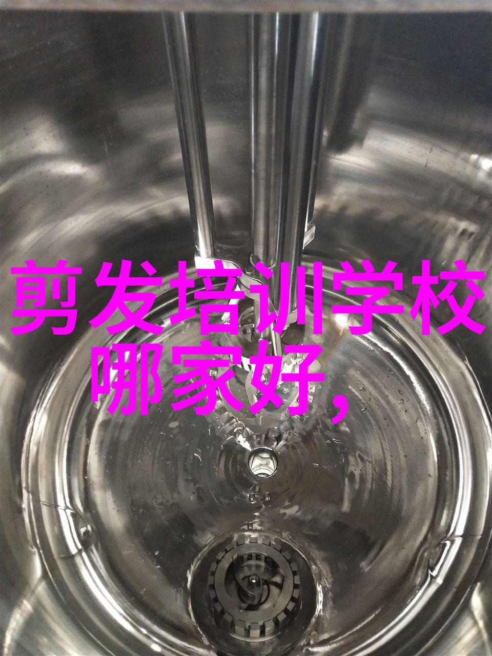 不同脸型适合哪种类型的好看洋气减龄短发