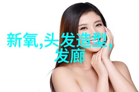 2022最新女士发型从卷髻到辫子美丽不再局限于发型只要你敢想敢试