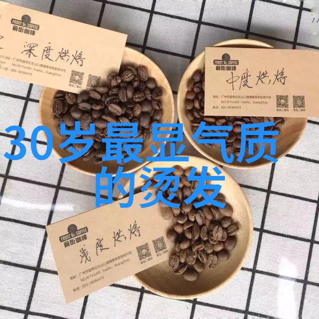 如何在家中给孩子做一个简易但酷炫的短发造型