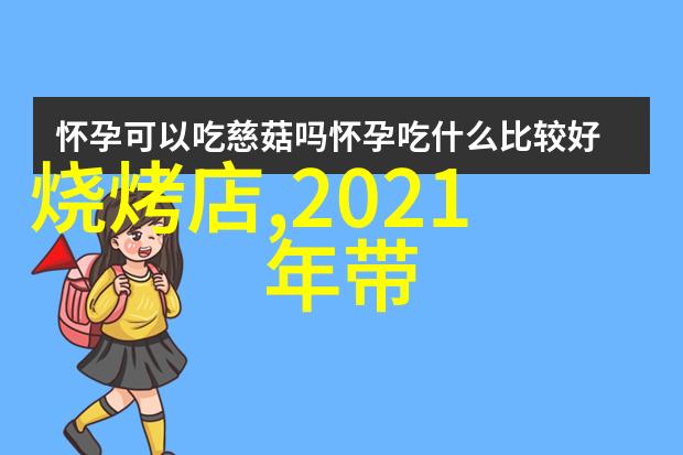 四十而美探索适合40岁女性的最流行短发风格