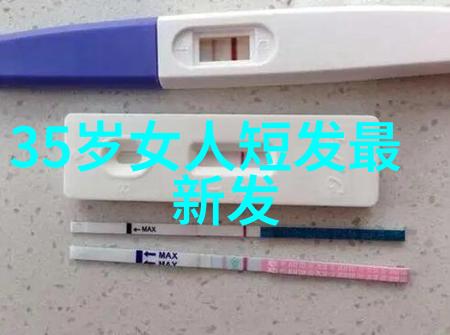 家中DIY美发自剪长发的真实体验与技巧分享