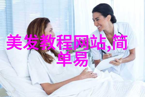 人物如何修饰齐肩短发与空气刘海长发百种造型图解