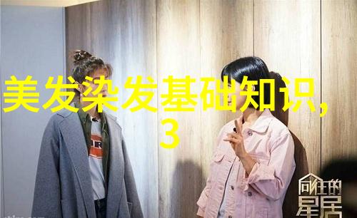 小男孩时尚发型创意适合6到8岁的小帅哥各种造型