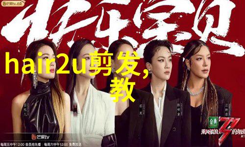 如何选择适合自己的2019年最新女生短发发型图片