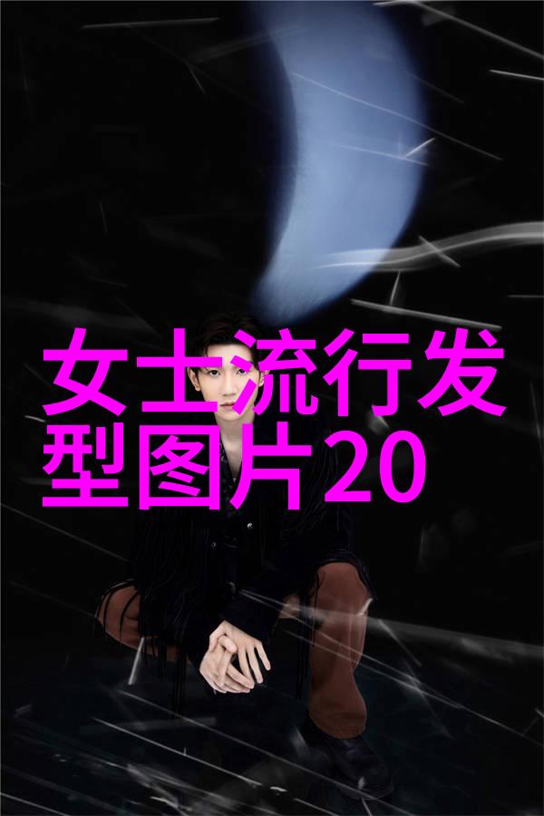 白塔之光主演辛柏青黄尧李勤勤亮相大地影院HD免费高清完整版放映