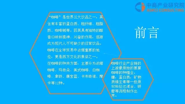 当代男发风尚研究剖析流行趋势与文化背后