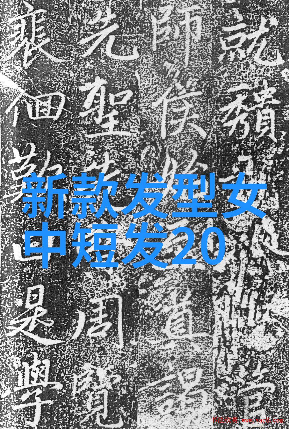 大佬日夜浇灌的日常饮梦如酒-醉心园丁大佬的无尽栽培与美酒般的梦想