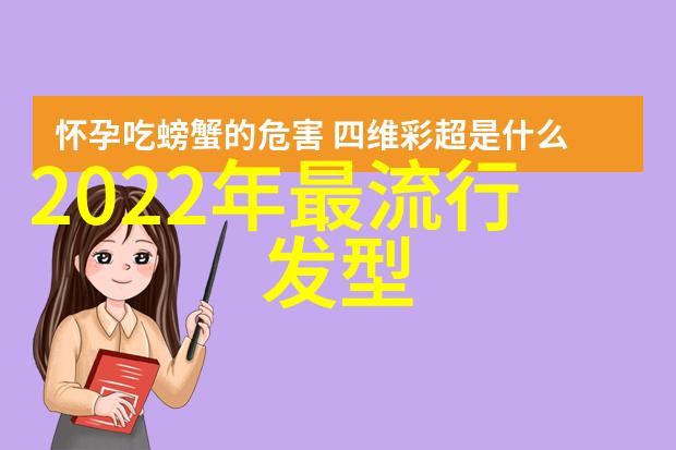 2023年女短发图片-春夏之交新潮流2023年最火的短发造型精选