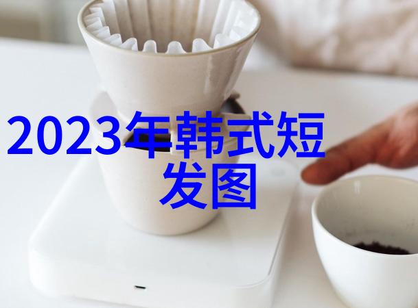 女生迈开腿打扑克又痛又叫我家的麻将桌上发生了趣事