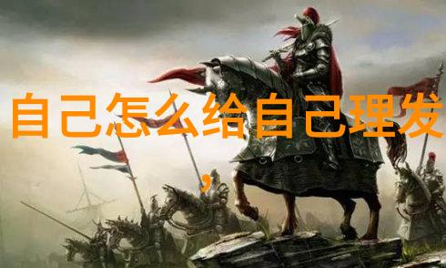 2023年美发趋势轻盈波浪造型领衔时尚潮流