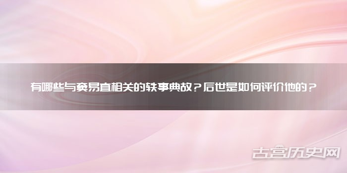 1111数字文化的同步点与未来趋势探究