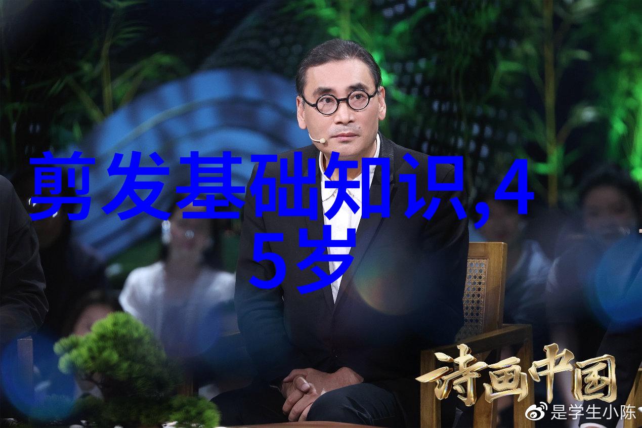 公主风鱼尾辫编发型视频教程在自然光下绽放优雅别致的巨仙气