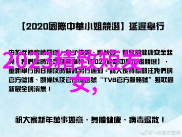 哺乳期染发秘诀大公开今年流行减龄短发让你轻松逆袭