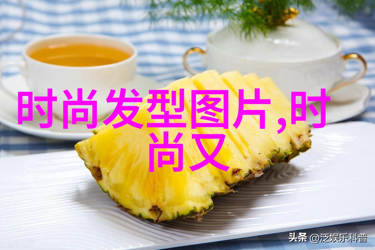 短发精致造型与不同脸型完美融合的艺术画像面部轮廓与头发线条的和谐对接