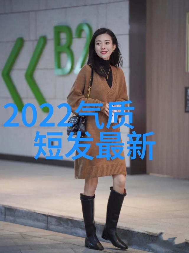 时尚发型大赏2023年最流行的发型趋势